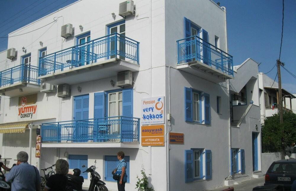 Very-Kokkos Pension 2 Naxos City Eksteriør bilde